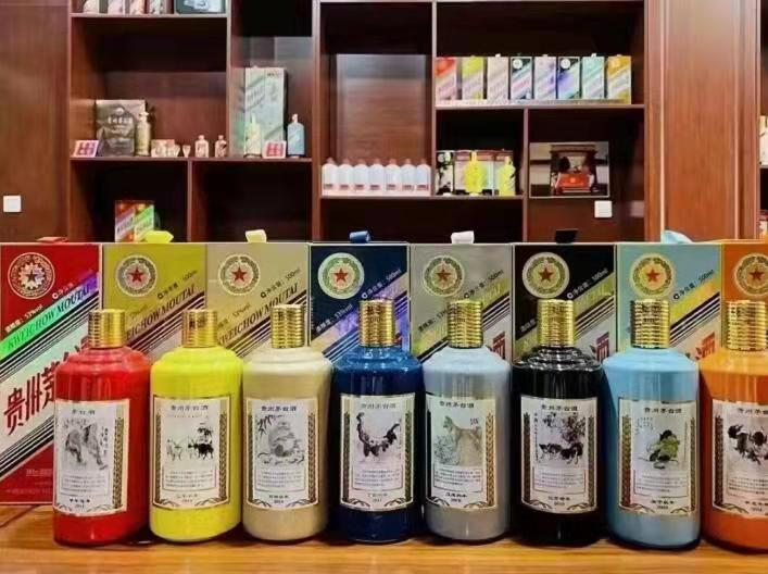 东兰生肖酒回收